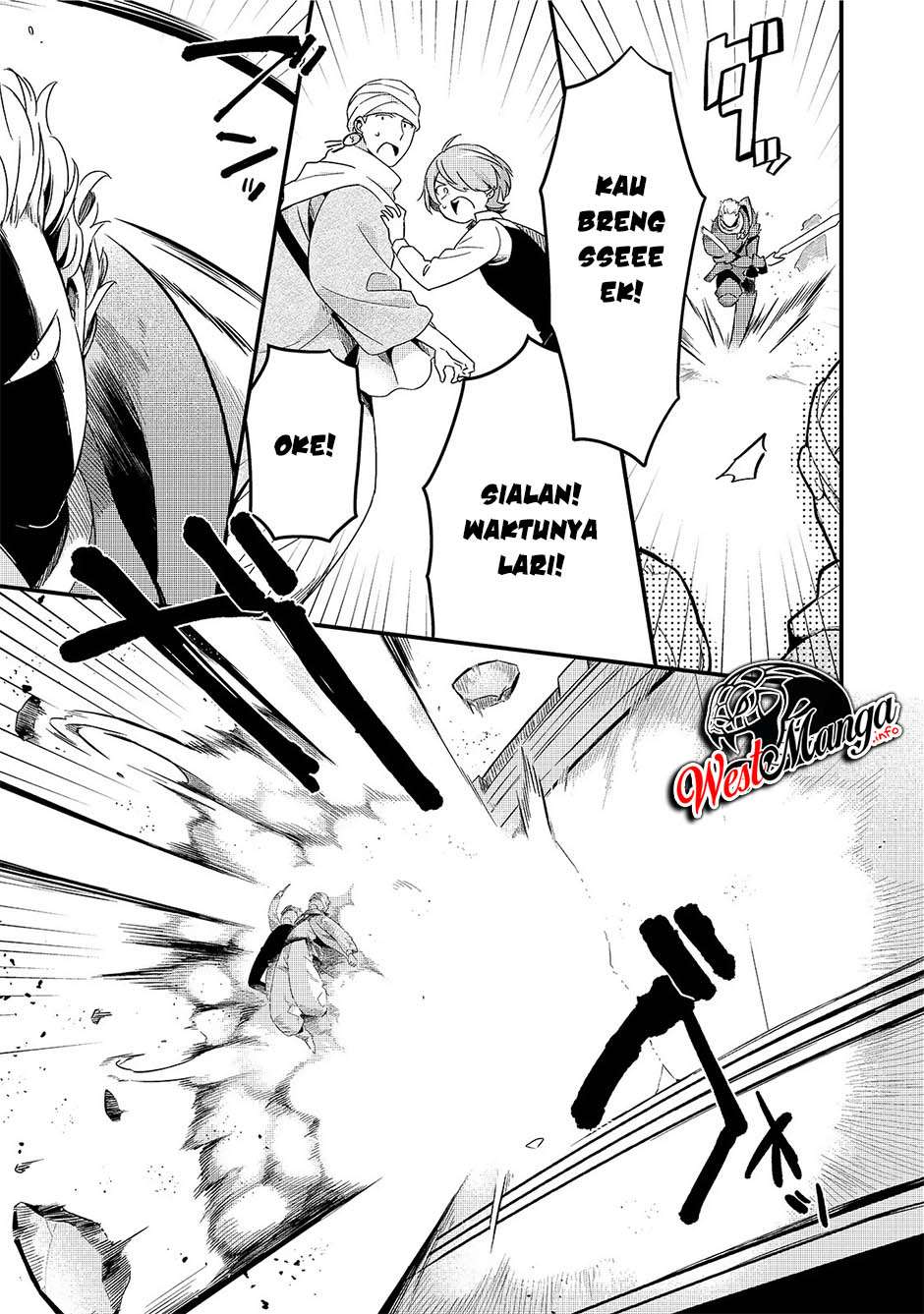 Welcome to Cheap Restaurant of Outcasts! (Tsuihousha Shokudou e Youkoso!)